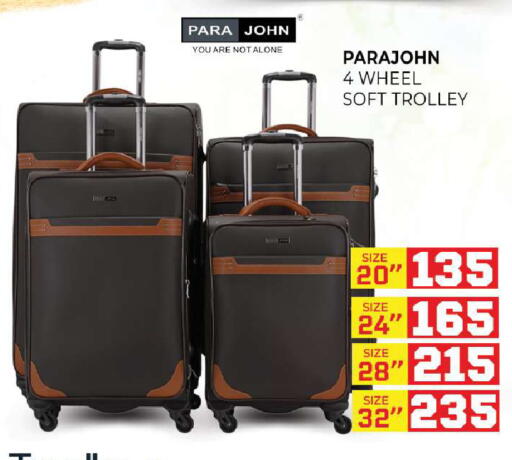 available at Al Madina  in UAE - Sharjah / Ajman