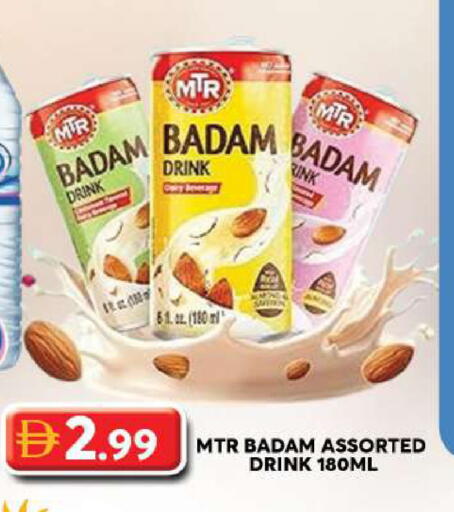 available at Grand Hyper Market in UAE - Dubai