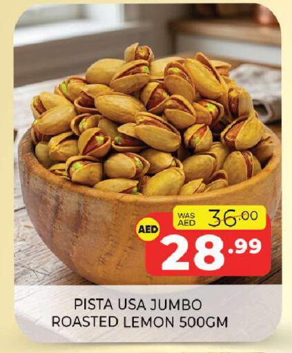 Lemon available at Al Madina  in UAE - Sharjah / Ajman