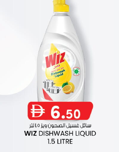 available at Al Safa in UAE - Abu Dhabi