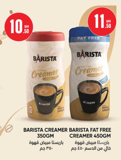 available at مونوبريكس in قطر - الدوحة