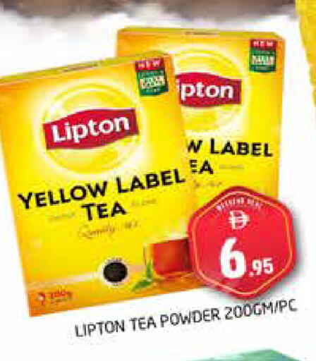 available at Pasons Hypermarket in UAE - Dubai