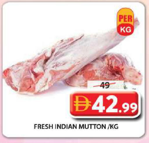 available at Grand Hyper Market in UAE - Sharjah / Ajman