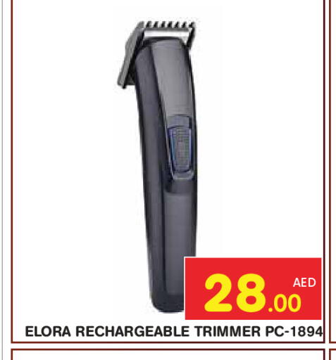 available at Baniyas Spike  in UAE - Abu Dhabi