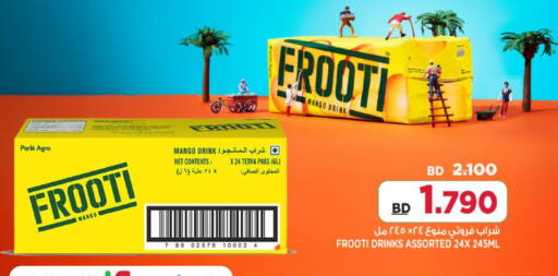 Mango available at Al Helli in Bahrain