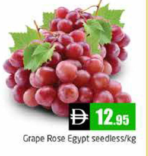 from Egypt available at Pasons Hypermarket in UAE - Dubai