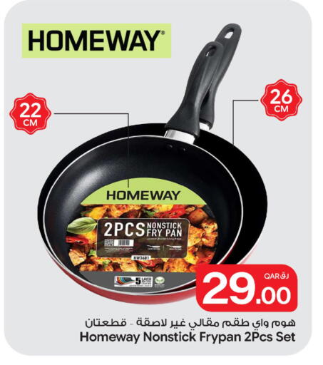available at Bin Dawood Market in Qatar - Doha