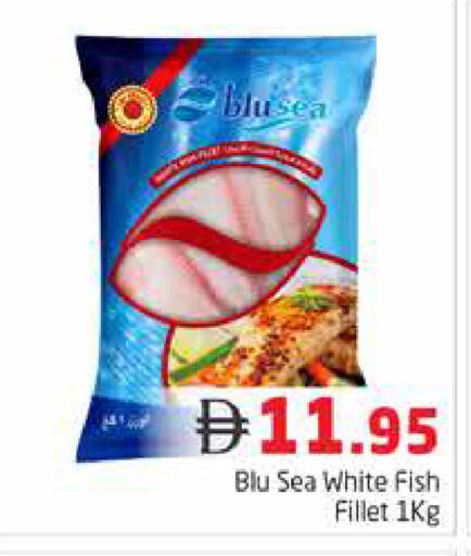 available at Pasons Hypermarket in UAE - Dubai