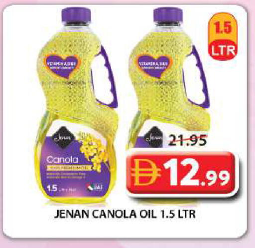 available at Grand Hyper Market in UAE - Sharjah / Ajman