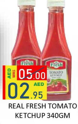 Tomato available at رويال جلف هايبرماركت in الإمارات العربية المتحدة , الامارات - أبو ظبي