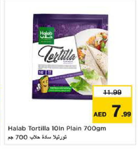 available at Nesto Hypermarket in UAE - Dubai