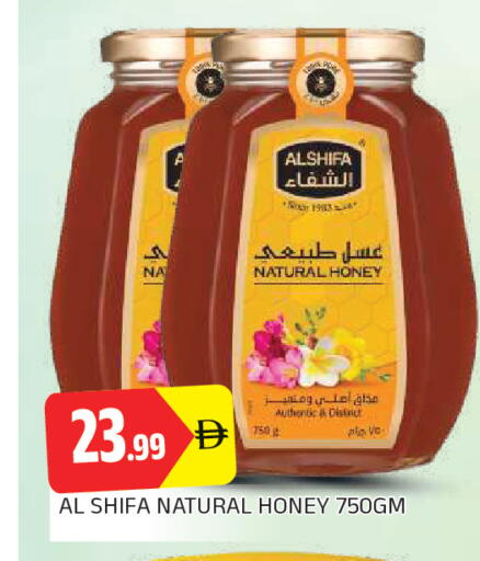 available at AL MADINA in UAE - Sharjah / Ajman