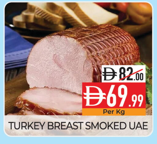 available at Delice Supermarket in UAE - Abu Dhabi