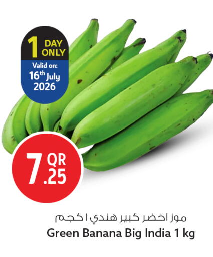 Banana from India available at Safari Hypermarket in Qatar - Doha