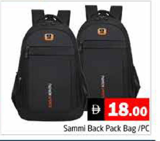 available at Pasons Hypermarket in UAE - Dubai