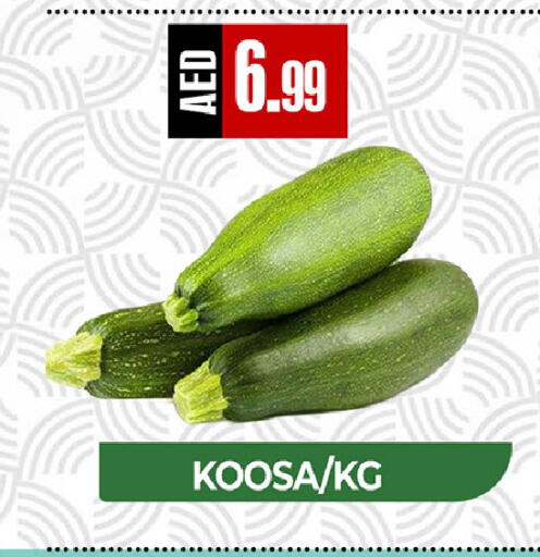 available at  RIVIERA SUPERMARKET L.L.C in UAE - Abu Dhabi