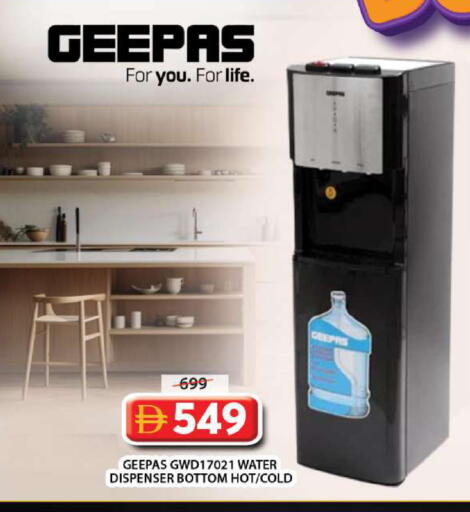 available at Grand Hyper Market in UAE - Sharjah / Ajman