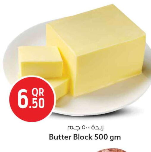 available at Safari Hypermarket in Qatar - Al Shamal