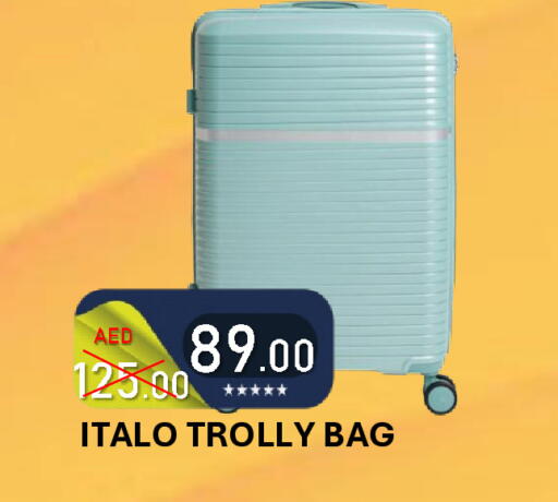 available at رويال جلف هايبرماركت in الإمارات العربية المتحدة , الامارات - أبو ظبي