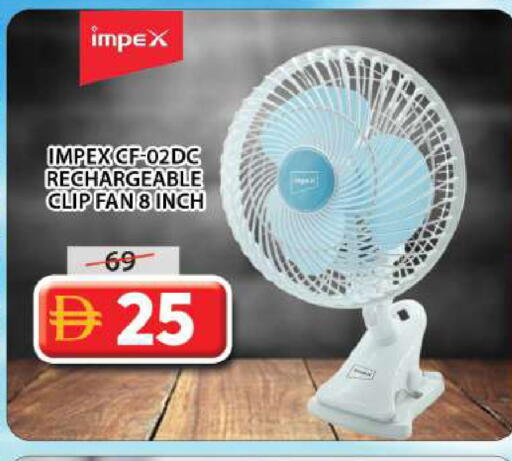 available at Grand Hyper Market in UAE - Sharjah / Ajman