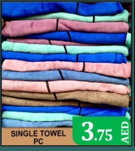 available at جرين جيفت متجر أقسام in الإمارات العربية المتحدة , الامارات - دبي