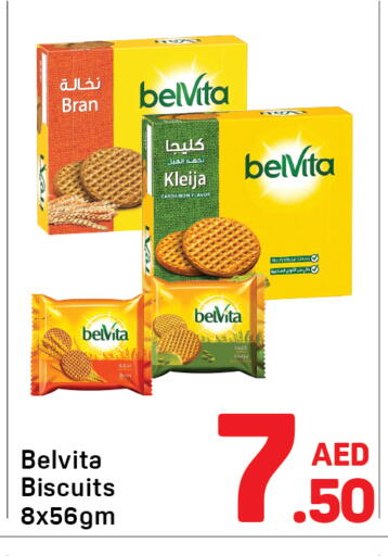 available at Day to Day Department Store in UAE - Dubai