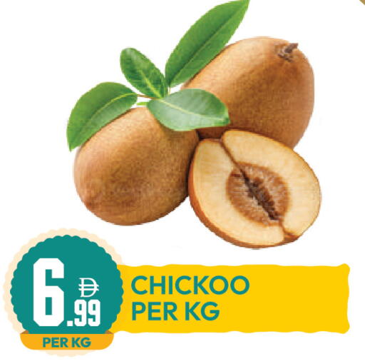 available at دريم لاند in الإمارات العربية المتحدة , الامارات - دبي