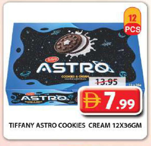 available at Grand Hyper Market in UAE - Sharjah / Ajman