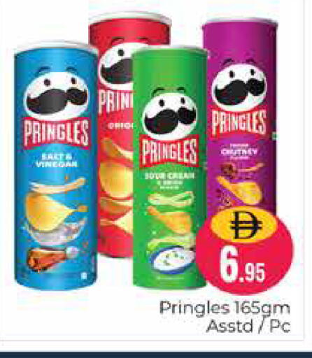available at Pasons Hypermarket in UAE - Dubai