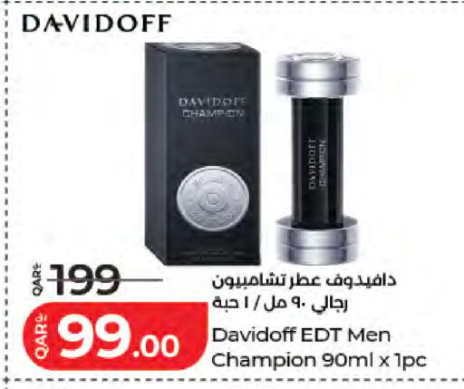 available at لولو هايبرماركت in قطر - الدوحة