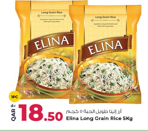 available at Rawabi Hypermarket in Qatar - Al Shamal
