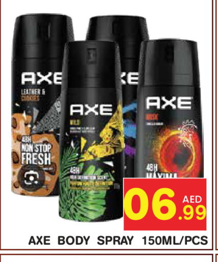 available at Baniyas Spike  in UAE - Abu Dhabi