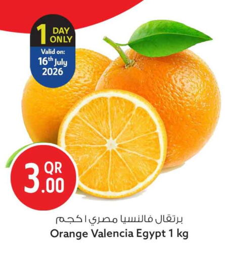 Orange from Egypt available at Safari Hypermarket in Qatar - Umm Salal