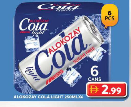 available at Grand Hyper Market in UAE - Dubai