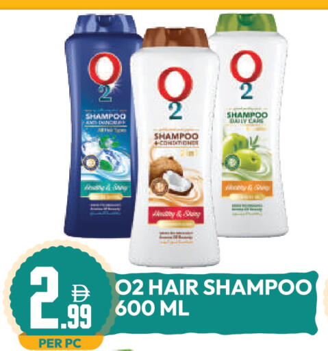 available at Dream Land in UAE - Dubai
