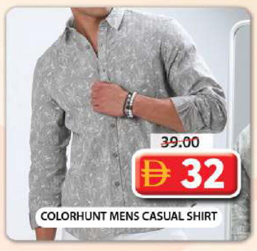 available at Grand Hyper Market in UAE - Sharjah / Ajman