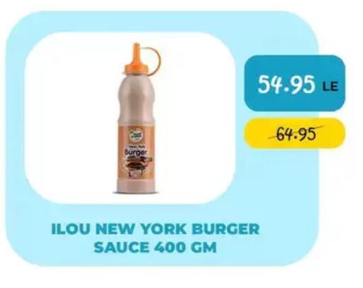 available at Point Market  in Egypt - Cairo