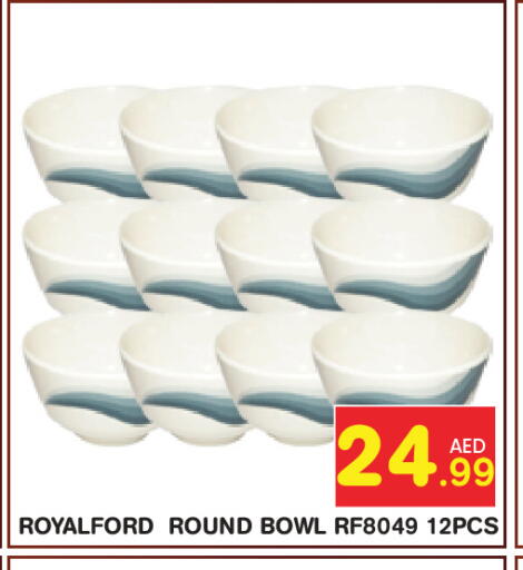 available at Baniyas Spike  in UAE - Abu Dhabi