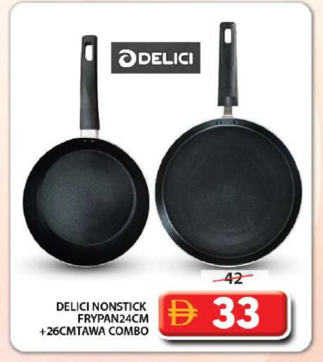 available at Grand Hyper Market in UAE - Sharjah / Ajman