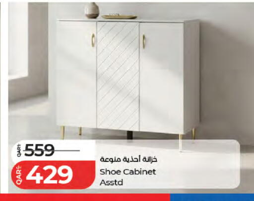 available at LuLu Hypermarket in Qatar - Al Rayyan