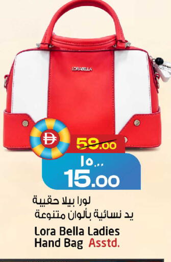 available at سفاري هايبر ماركت in الإمارات العربية المتحدة , الامارات - رَأْس ٱلْخَيْمَة
