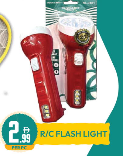 available at Dream Land in UAE - Dubai