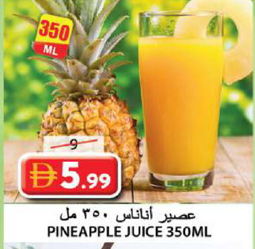 Pineapple available at Grand Hyper Market in UAE - Sharjah / Ajman