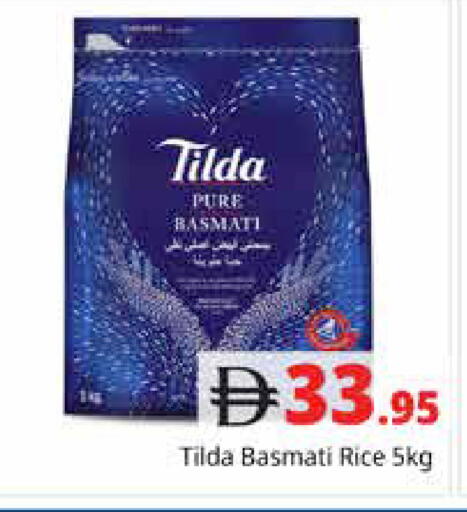 available at Pasons Hypermarket in UAE - Dubai