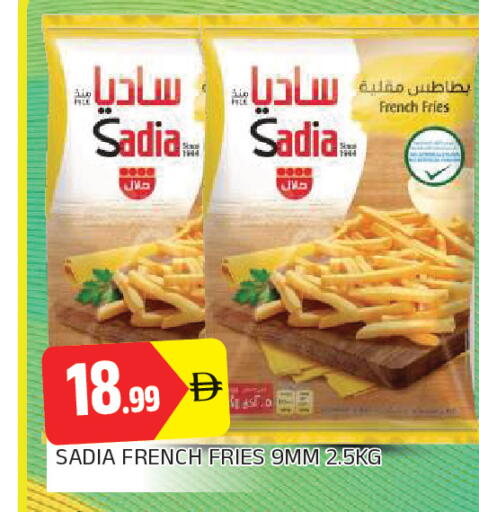 available at AL MADINA in UAE - Sharjah / Ajman