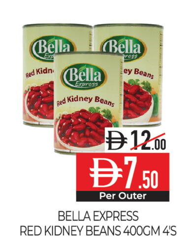 available at Delice Supermarket in UAE - Abu Dhabi
