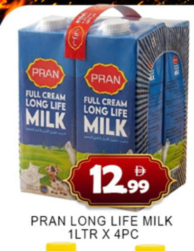 available at Lucky Center in UAE - Sharjah / Ajman