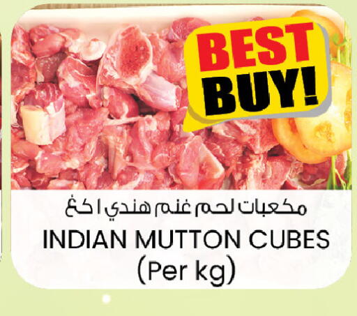 available at ك. الم. للتجارة in الإمارات العربية المتحدة , الامارات - دبي