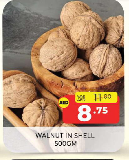 available at Al Madina  in UAE - Sharjah / Ajman