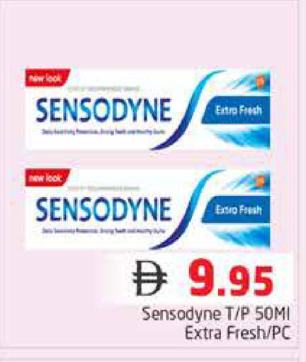 available at Pasons Hypermarket in UAE - Dubai